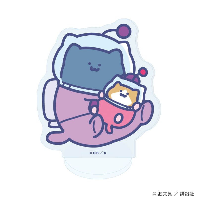 アクリルぷちスタンド「お文具といっしょ」25/宇宙探検ver.　ブラインド(5種)(描き下ろしイラスト)