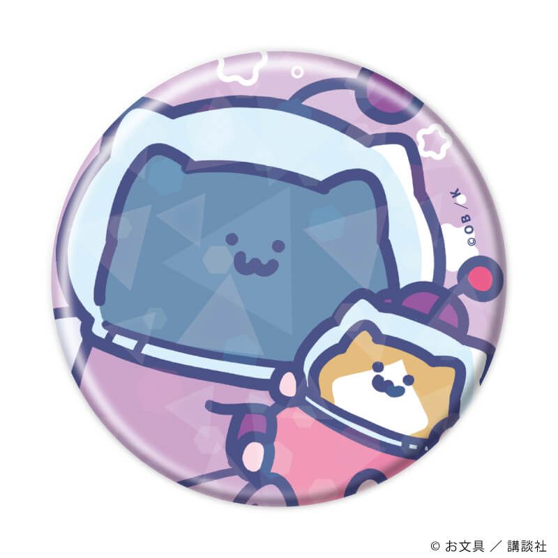 ホログラム缶バッジ(57mm)「お文具といっしょ」01/宇宙探検ver.　ブラインド(5種)(描き下ろしイラスト)