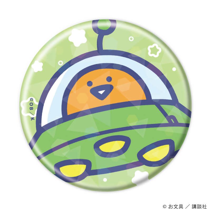 ホログラム缶バッジ(57mm)「お文具といっしょ」01/宇宙探検ver.　ブラインド(5種)(描き下ろしイラスト)