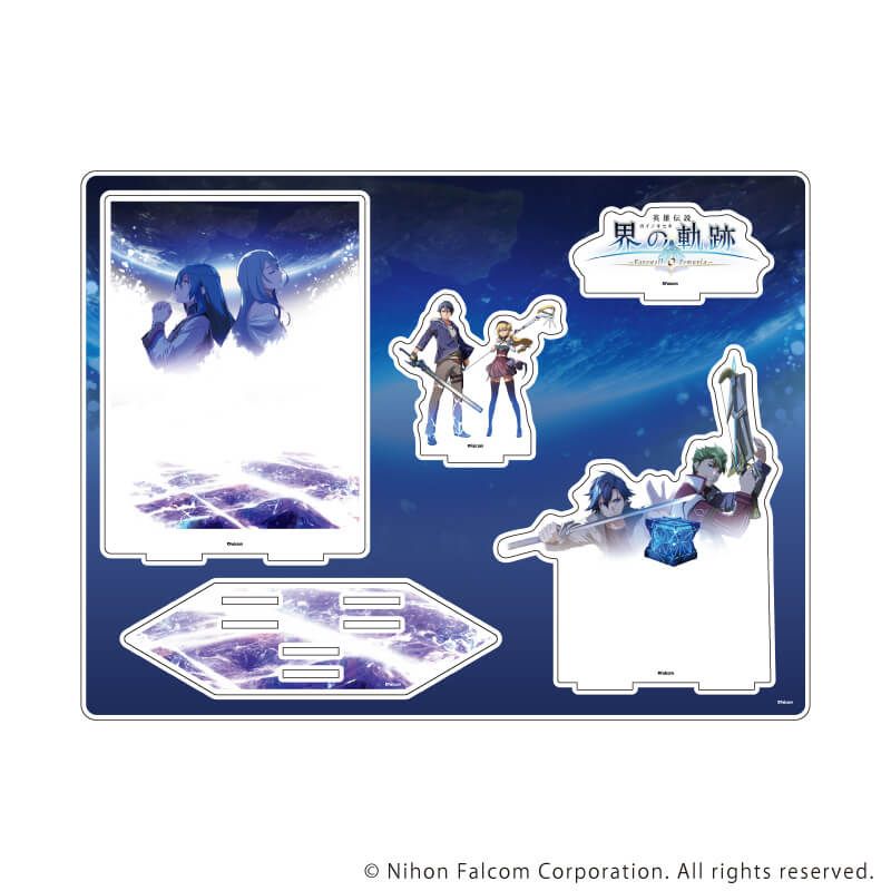 アクリルジオラマ「英雄伝説 界の軌跡」03/メインビジュアル(公式イラスト)