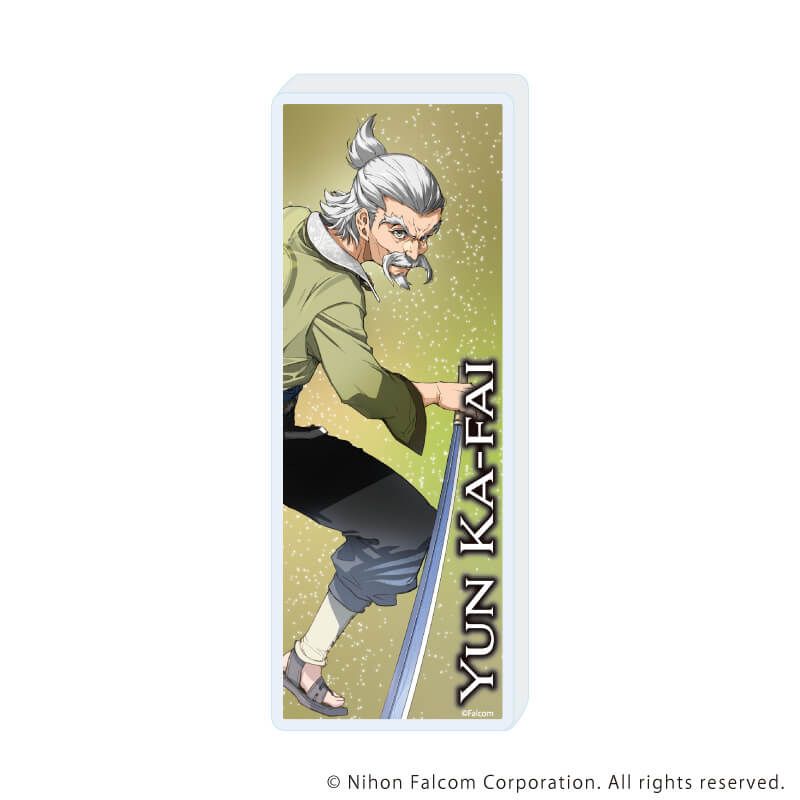 ミニアクリルブロック「英雄伝説 界の軌跡」22/ユン・カーファイ(公式イラスト)