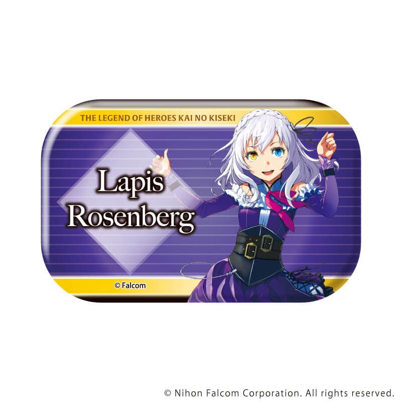 スクエア缶バッジ(横長)「英雄伝説 界の軌跡」02/コンプリートBOX(全11種)(公式イラスト)