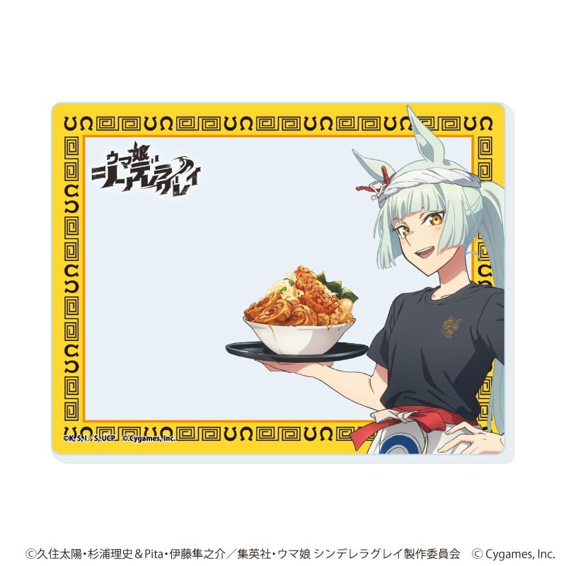 アクリルカード「アニメ『ウマ娘 シンデレラグレイ』」01/ラーメン屋ver. ブラインド(6種)(描き下ろし&描き起こしイラスト)