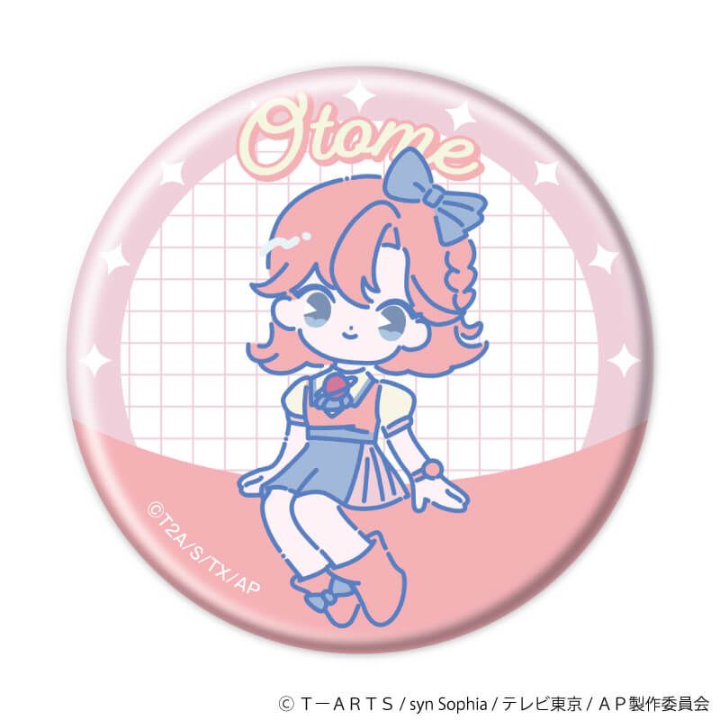 缶バッジ「ひみつのアイプリ」04/ブラインド(8種)(公式イラスト)