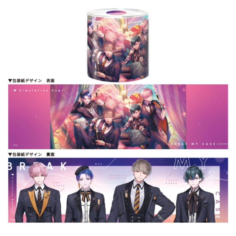 ブレイクマイケース　ミルクドーナツ　交際部