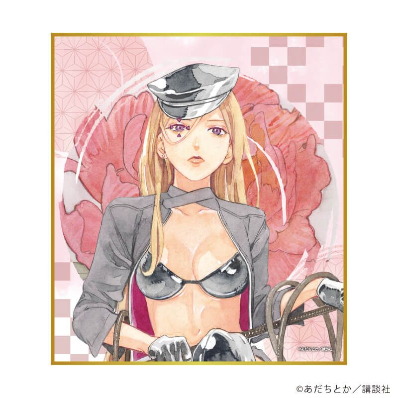 ミニ色紙「ノラガミ」01/コンプリートBOX(全14種)(公式イラスト)