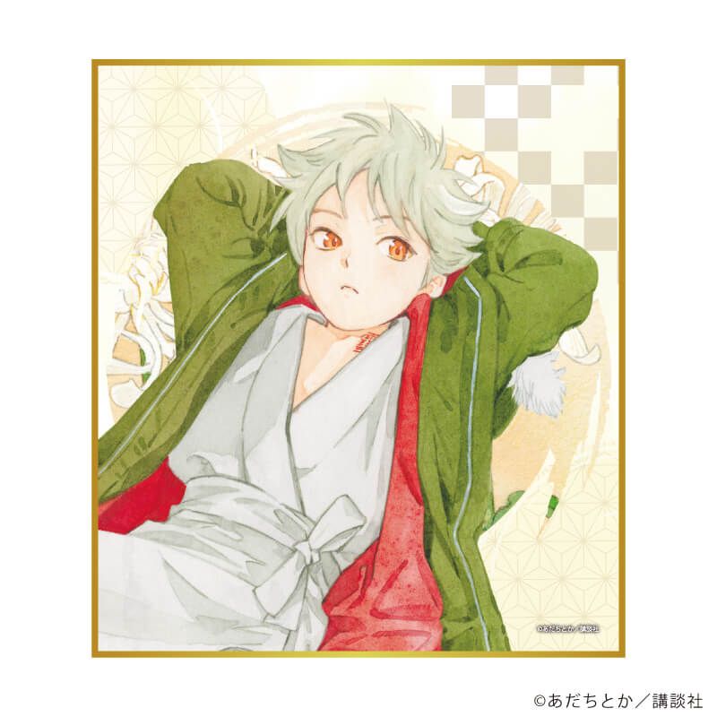 ミニ色紙「ノラガミ」01/ブラインド(14種)(公式イラスト)