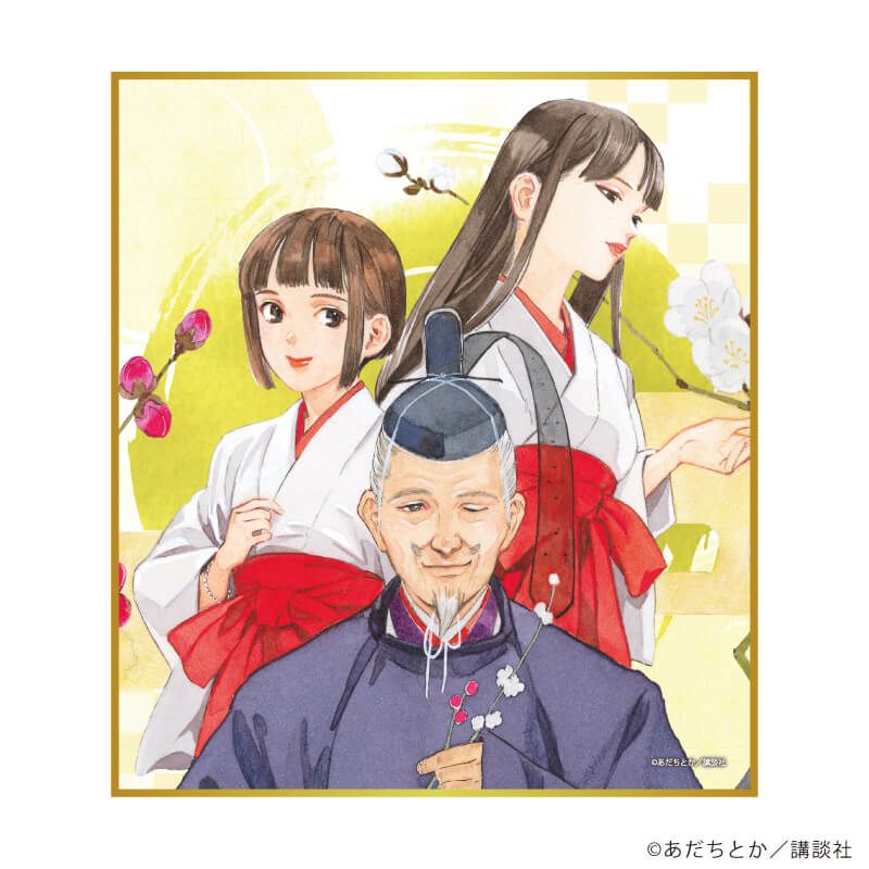 ミニ色紙「ノラガミ」01/ブラインド(14種)(公式イラスト)