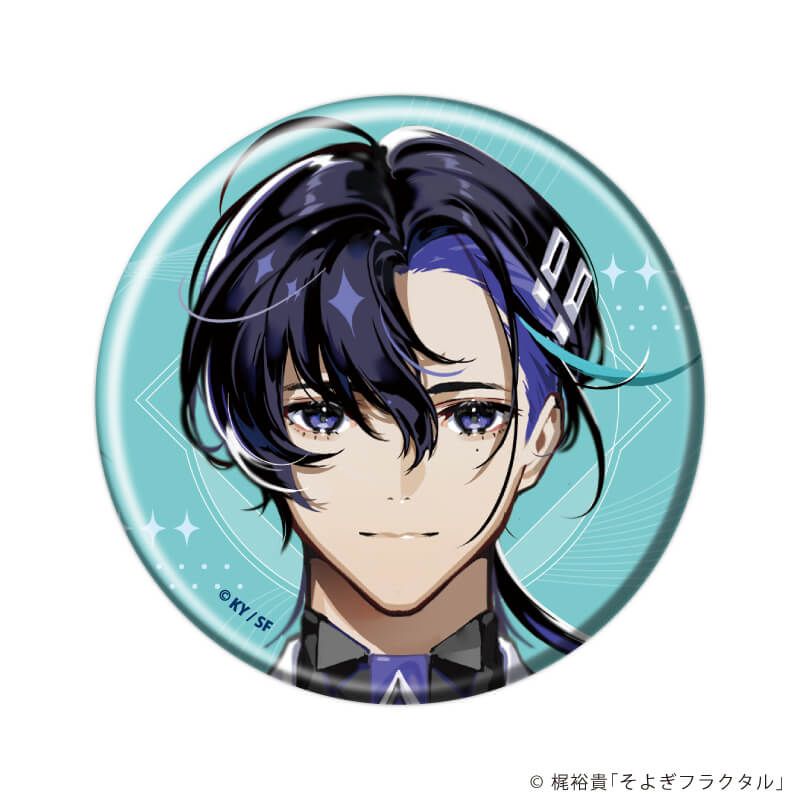 缶バッジ「そよぎフラクタル」01/コンプリートBOX(全8種)(公式&描き下ろしイラスト)