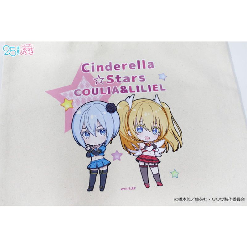 TVアニメ「2.5次元の誘惑」　ぷちちょこキャンバストートバッグ【シンデレラ☆スターver.】