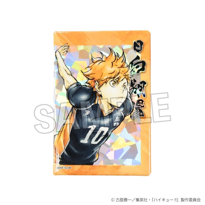 ハイキュー  まとめ売り 現状】ハイキュー!! 星海光来 グッズ まとめ売り キャラ分け 缶