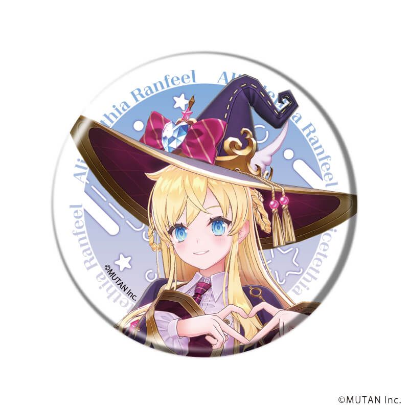 缶バッジ「アリステティア」01/ブラインド(5種)(公式イラスト)