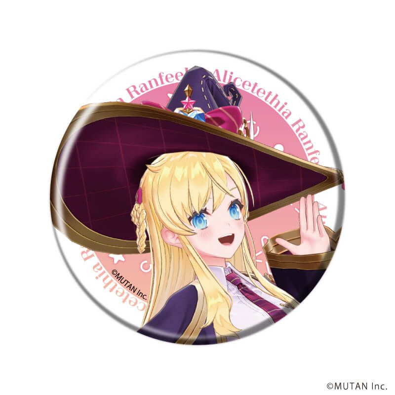 缶バッジ「アリステティア」01/ブラインド(5種)(公式イラスト)