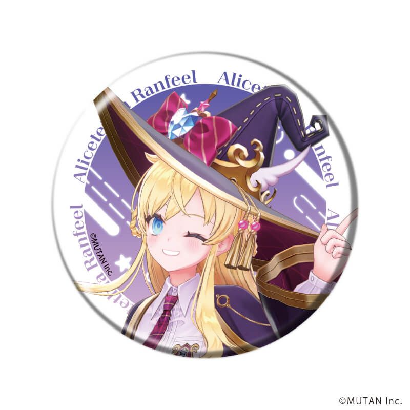 缶バッジ「アリステティア」01/ブラインド(5種)(公式イラスト)