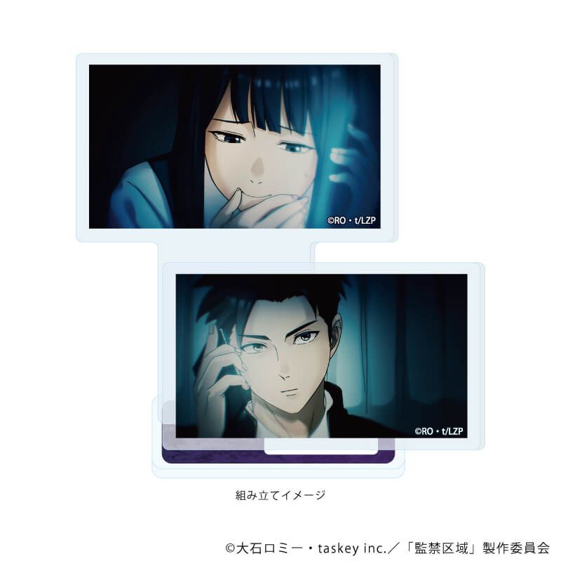 アクリルスタンドプレート「監禁区域レベルX」03/C(場面写イラスト)