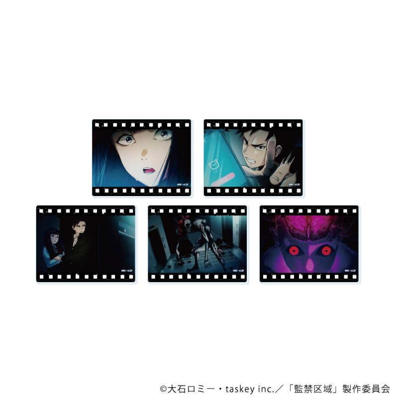 アクリルカード「監禁区域レベルX」01/コンプリートBOX(全5種)(場面写イラスト)