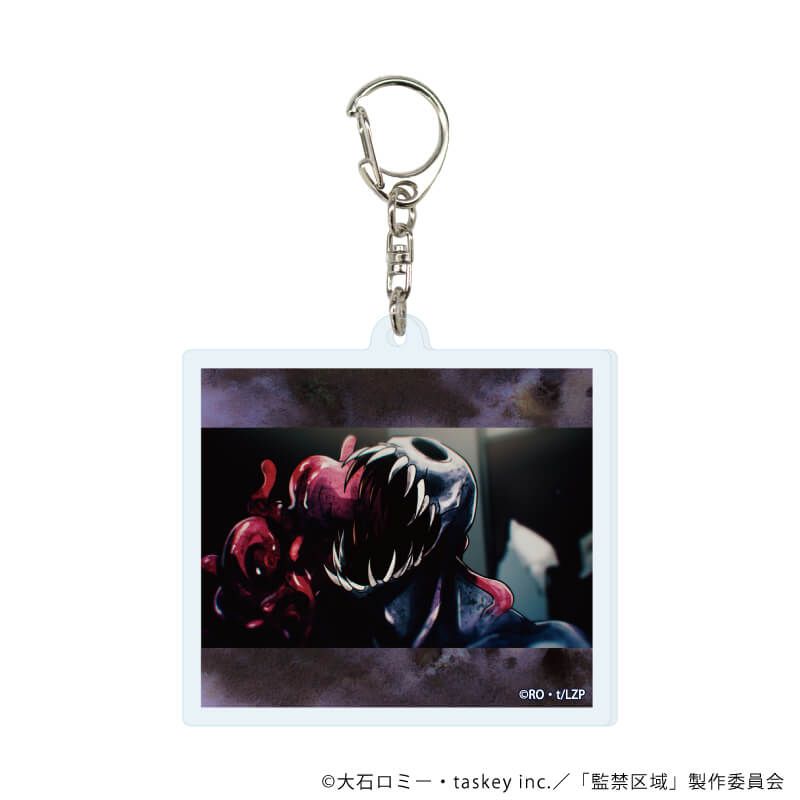 アクリルキーホルダー「監禁区域レベルX」01/ブラインド(5種)(場面写イラスト)