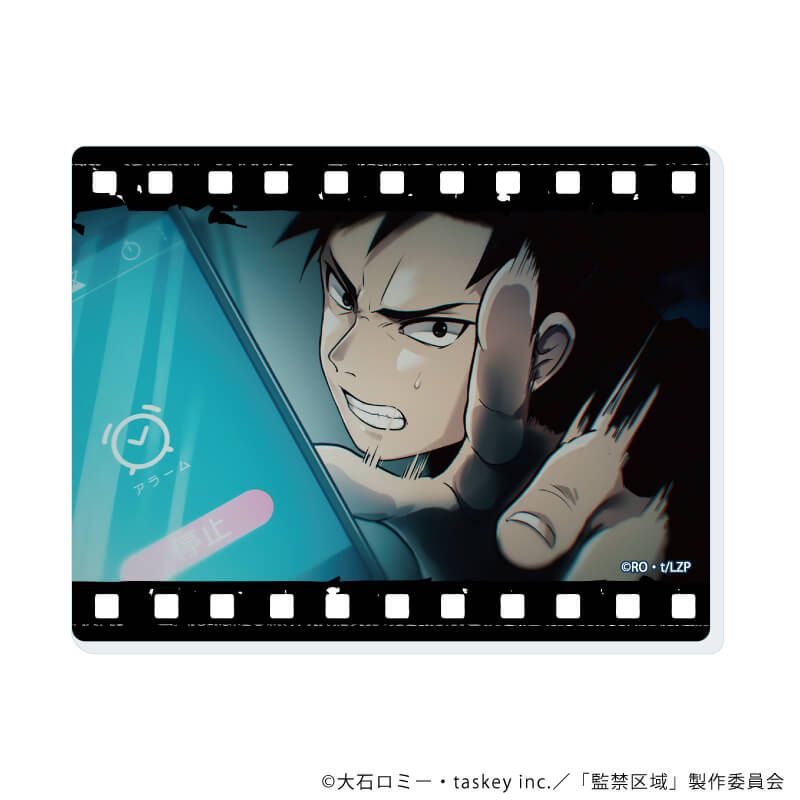 アクリルカード「監禁区域レベルX」01/ブラインド(5種)(場面写イラスト)