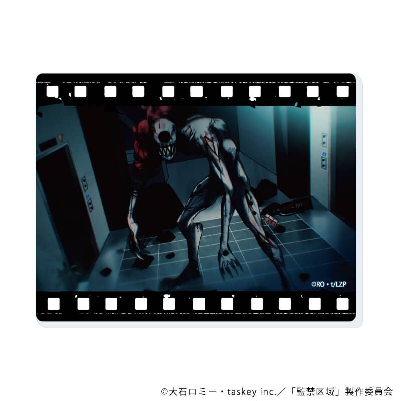 アクリルカード「監禁区域レベルX」01/ブラインド(5種)(場面写イラスト)