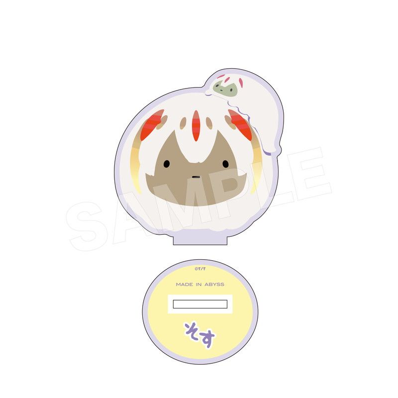 メイドインアビス ふだんのファプタアクスタ