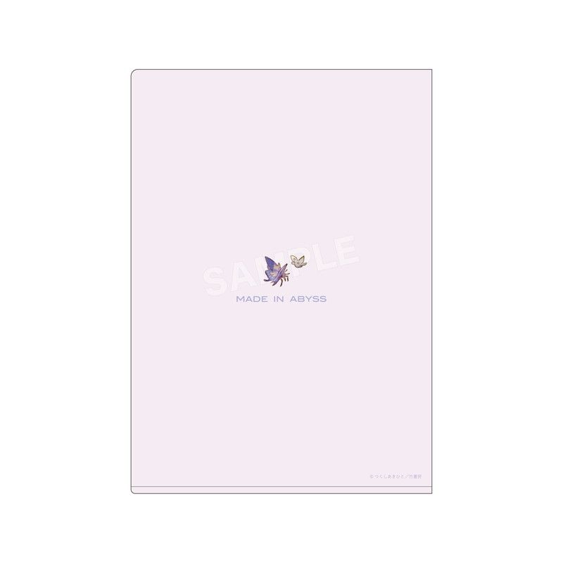メイドインアビス ナナチ村クリアファイル