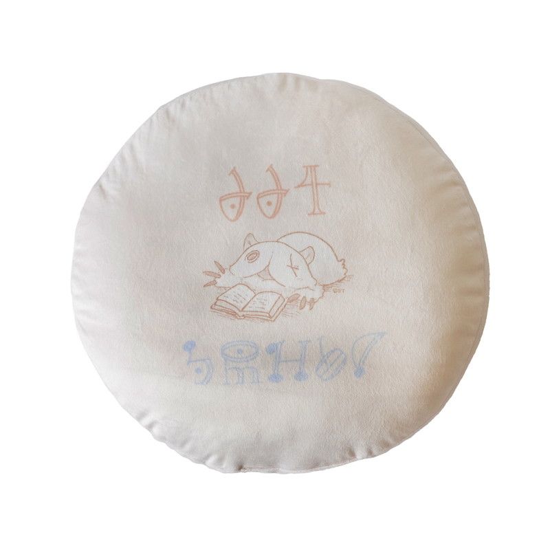 メイドインアビス がんばれナナチふわふわクッション