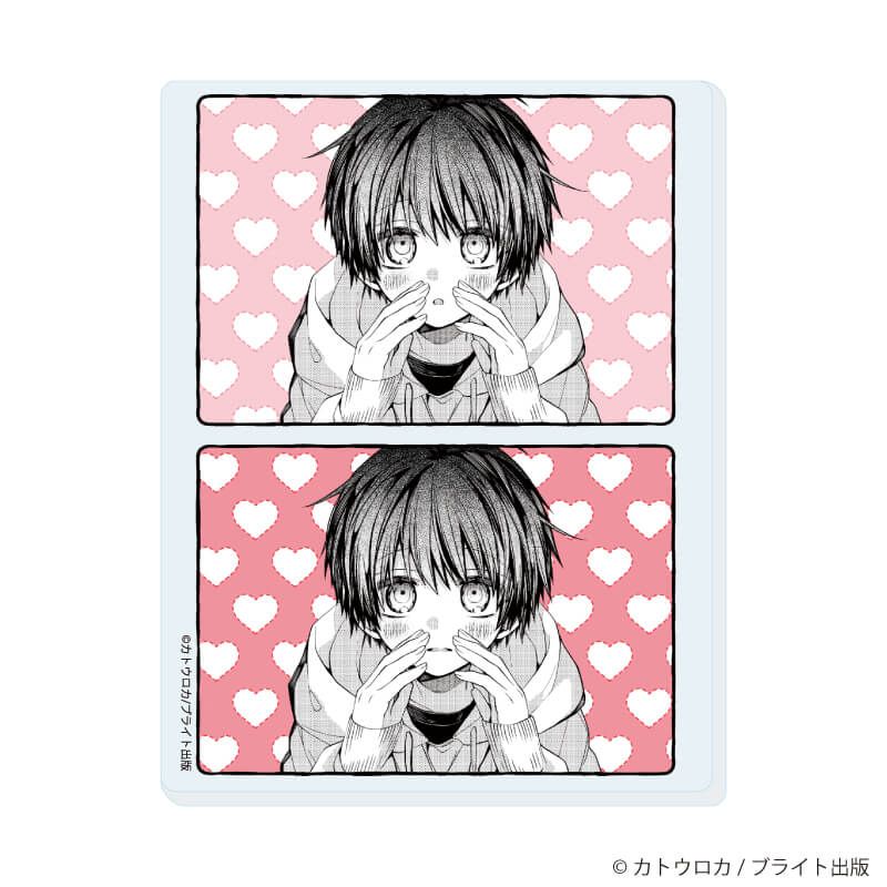 アクリルカード「おやすみ、またね。ましろくん。」02/ブラインド(6種)(公式&描き下ろしイラスト)