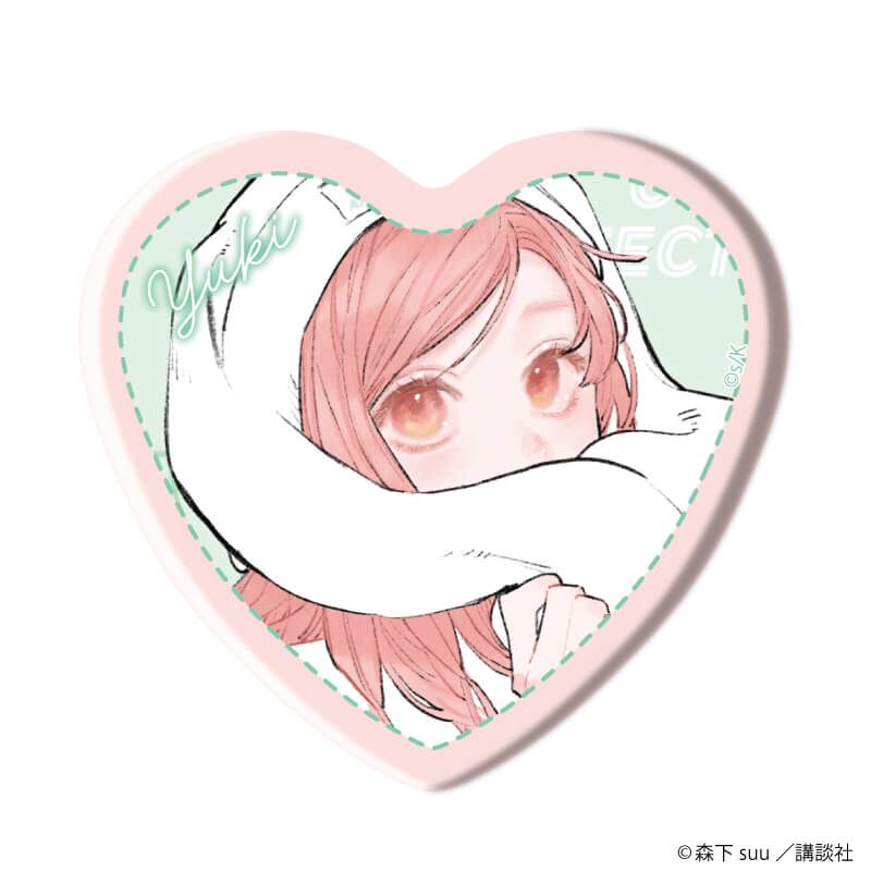 朝日奈椿　缶バッジ　ハート ハート型缶バッジ「ゆびさきと恋々」01/ブラインド(6種)(公式