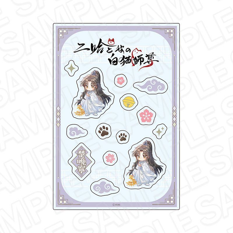 二哈と彼の白猫師尊 マグネット 4個セット 二哈と彼の白猫師尊 キャンバスプレート D[コンテンツシード