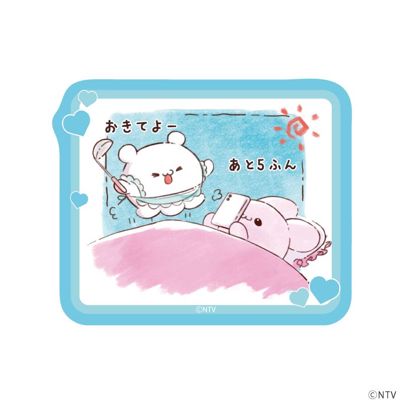 ダイカットステッカー「らぶいーず」08/コンプリートBOX(全12種)(公式&描き下ろしイラスト)