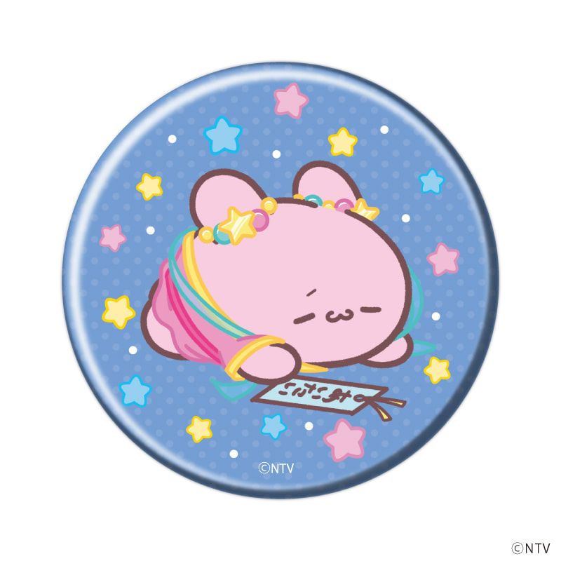 缶バッジ「らぶいーず」03/コンプリートBOX(全12種)(公式&描き下ろしイラスト)