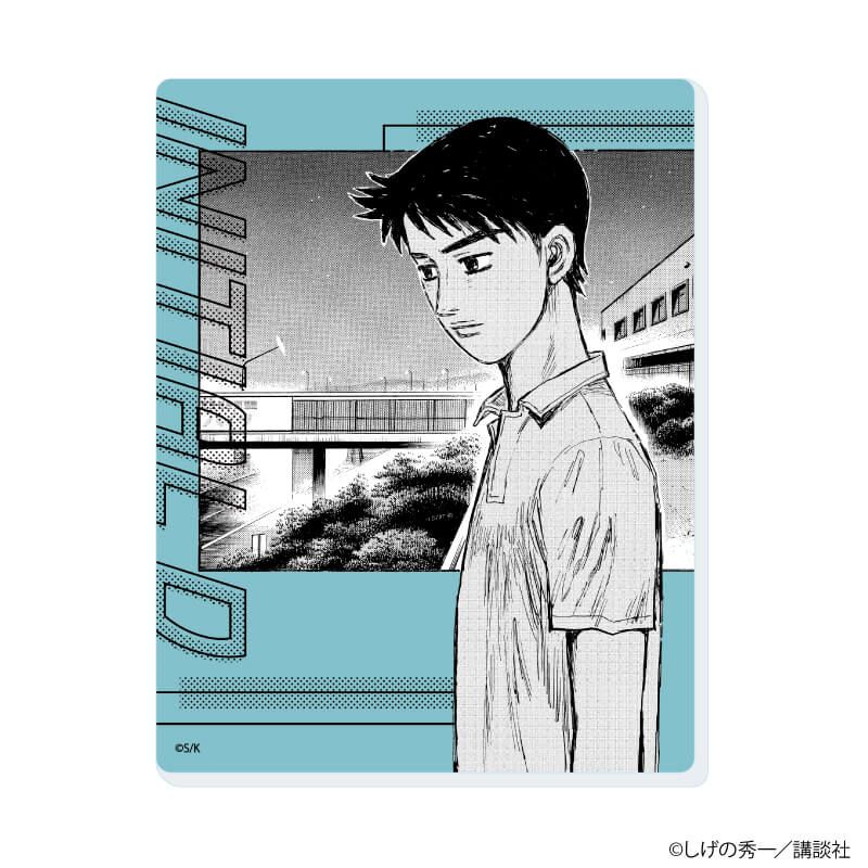 アクリルカード「頭文字D」01/ブラインド(10種)(公式イラスト)