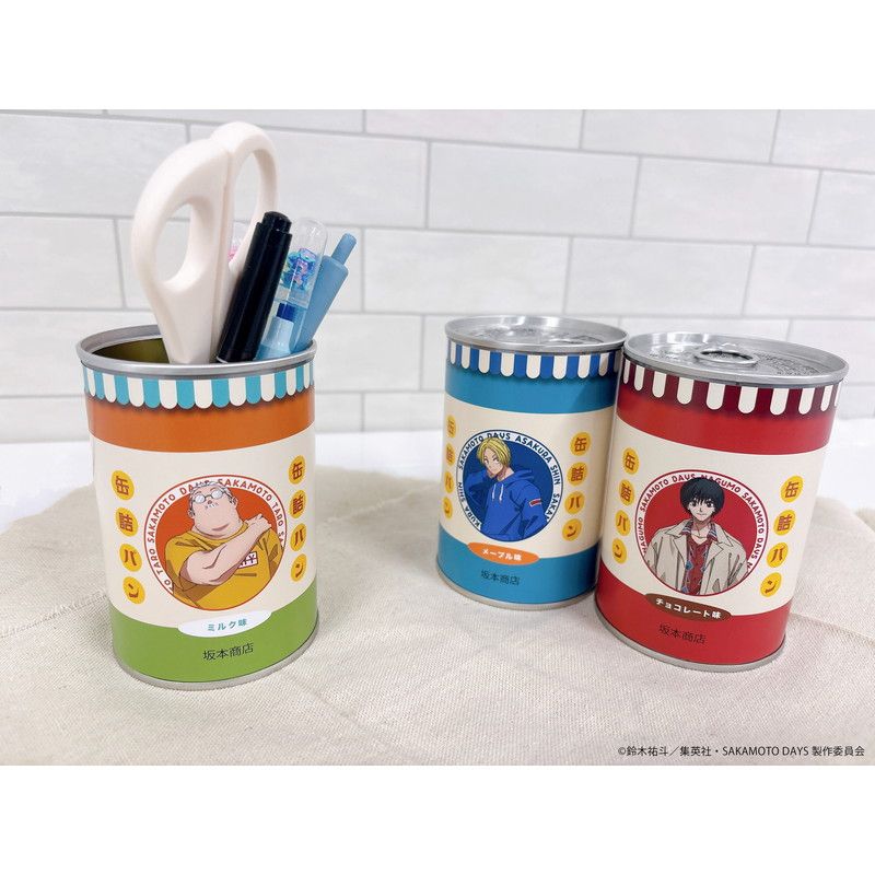 with you BREAD(缶詰パン)「SAKAMOTO DAYS」03/南雲(チョコレート味)(公式イラスト)