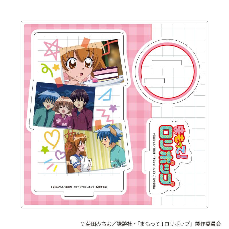 アクリルスタンドプレート「TVアニメ『まもって！ロリポップ』」01/ニナ&ゼロ&イチイA(場面写イラスト)