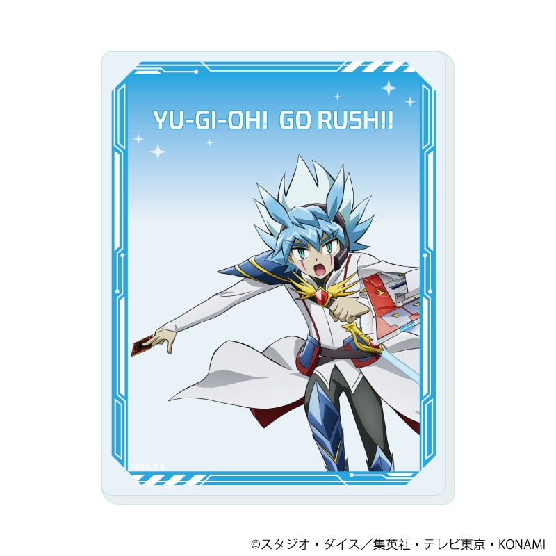 アクリルカード「遊☆戯☆王ゴーラッシュ！！」02/ブラインド(5種)(公式イラスト)