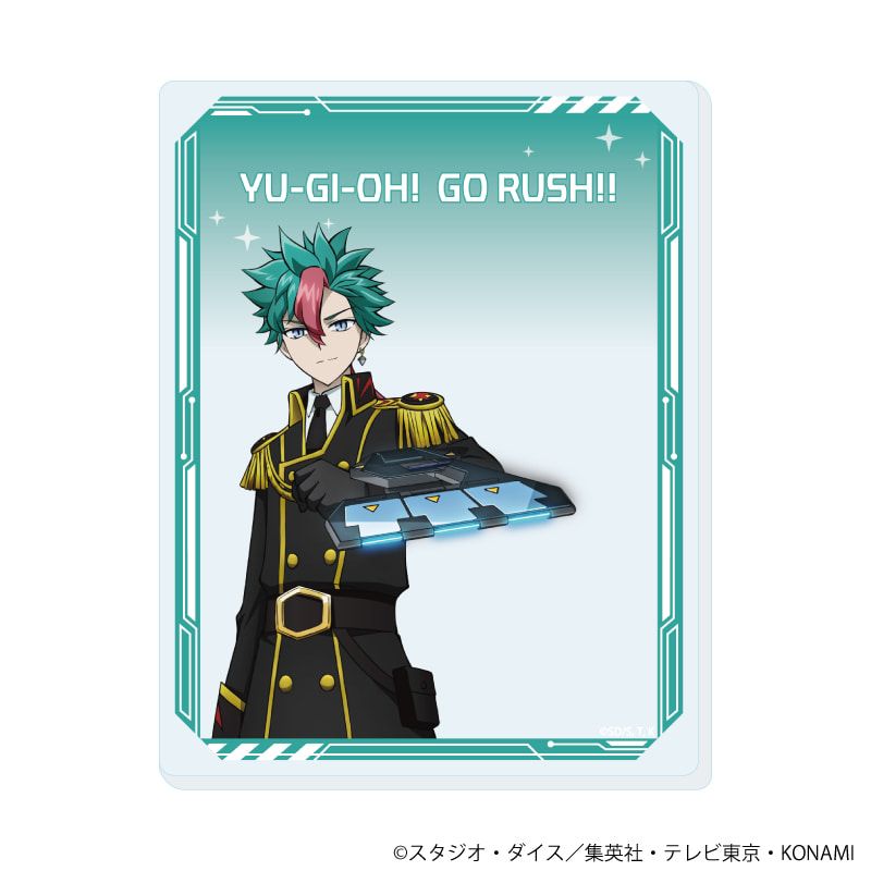 アクリルカード「遊☆戯☆王ゴーラッシュ！！」02/ブラインド(5種)(公式イラスト)