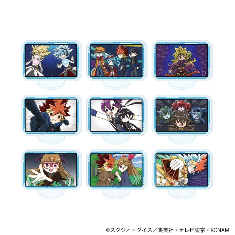 アクリルぷちスタンド「遊☆戯☆王ゴーラッシュ！！」05/ブラインド(9種)(グラフアートイラスト)
