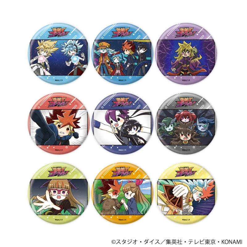 缶バッジ「遊☆戯☆王ゴーラッシュ！！」09/ブラインド(9種)(グラフアートイラスト)