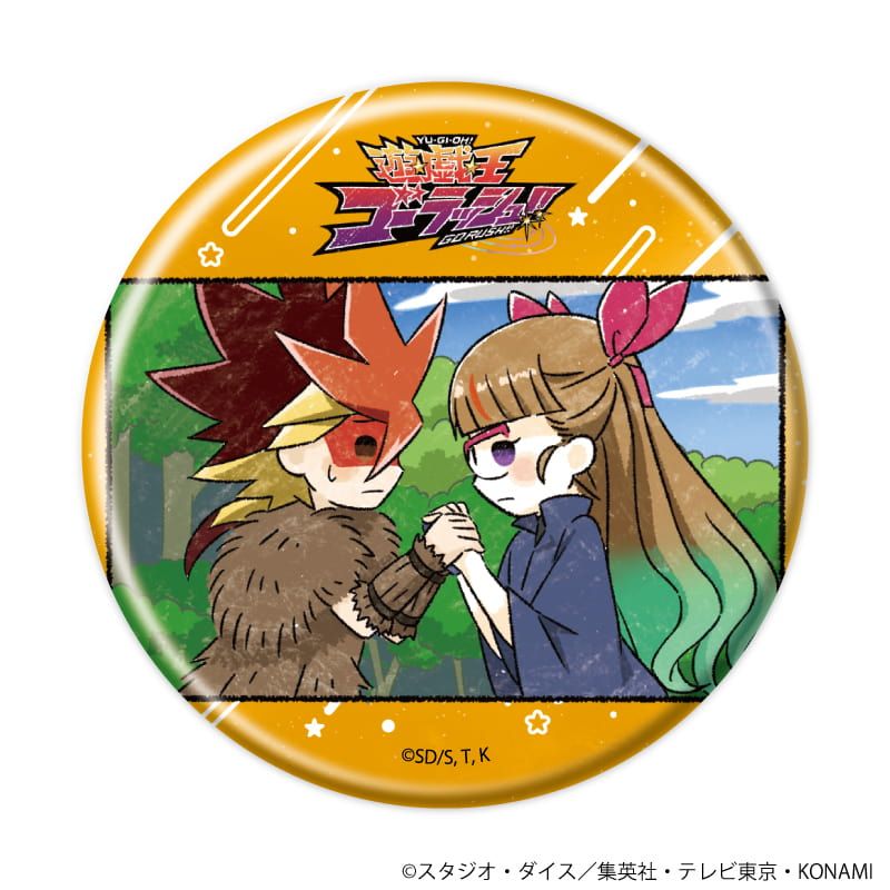 缶バッジ「遊☆戯☆王ゴーラッシュ！！」09/ブラインド(9種)(グラフアートイラスト)