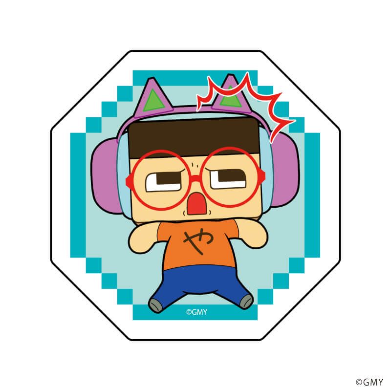 ダイカットステッカー「3年G組！ぐち男くん」07/ぐちやま パターン②(公式イラスト)