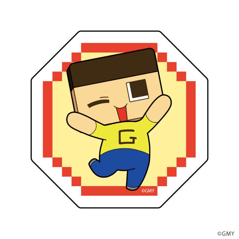 ダイカットステッカー「3年G組！ぐち男くん」04/ぐち男 パターン④(公式イラスト)