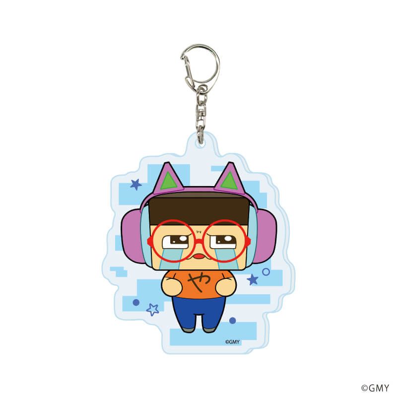 アクリルキーホルダー「3年G組！ぐち男くん」01/コンプリートセット(全11種)(公式イラスト)