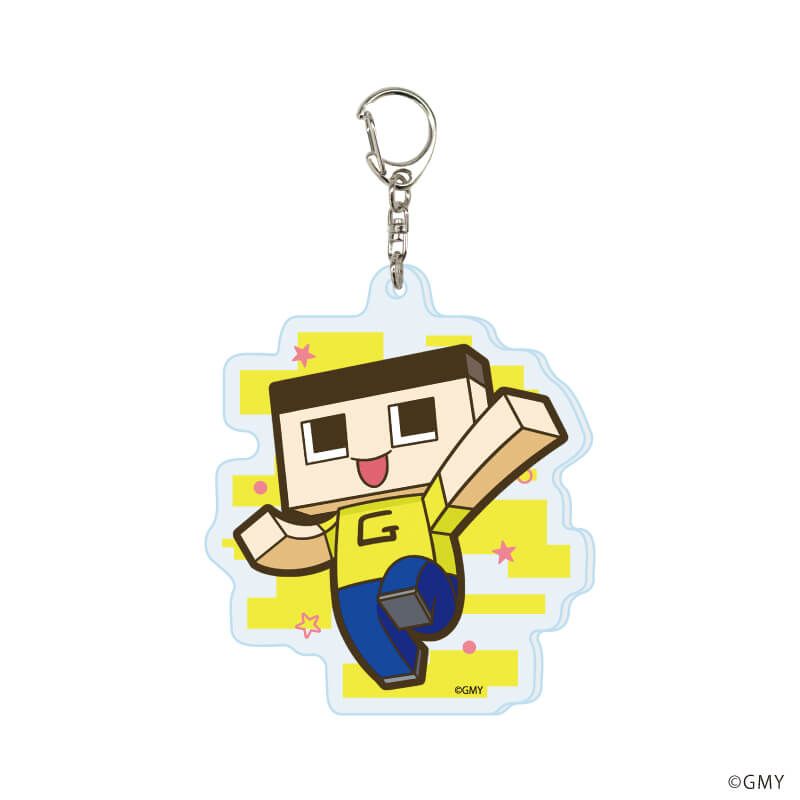 アクリルキーホルダー「3年G組！ぐち男くん」01/ブラインド(11種)(公式イラスト)