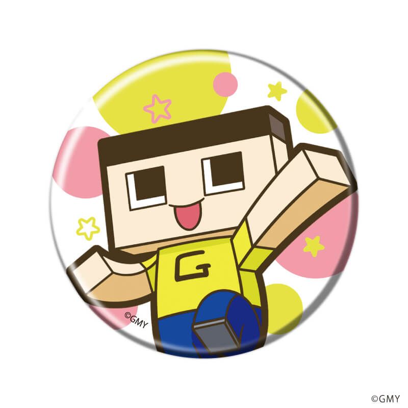 缶バッジ「3年G組！ぐち男くん」01/コンプリートセット(全11種)(公式イラスト)