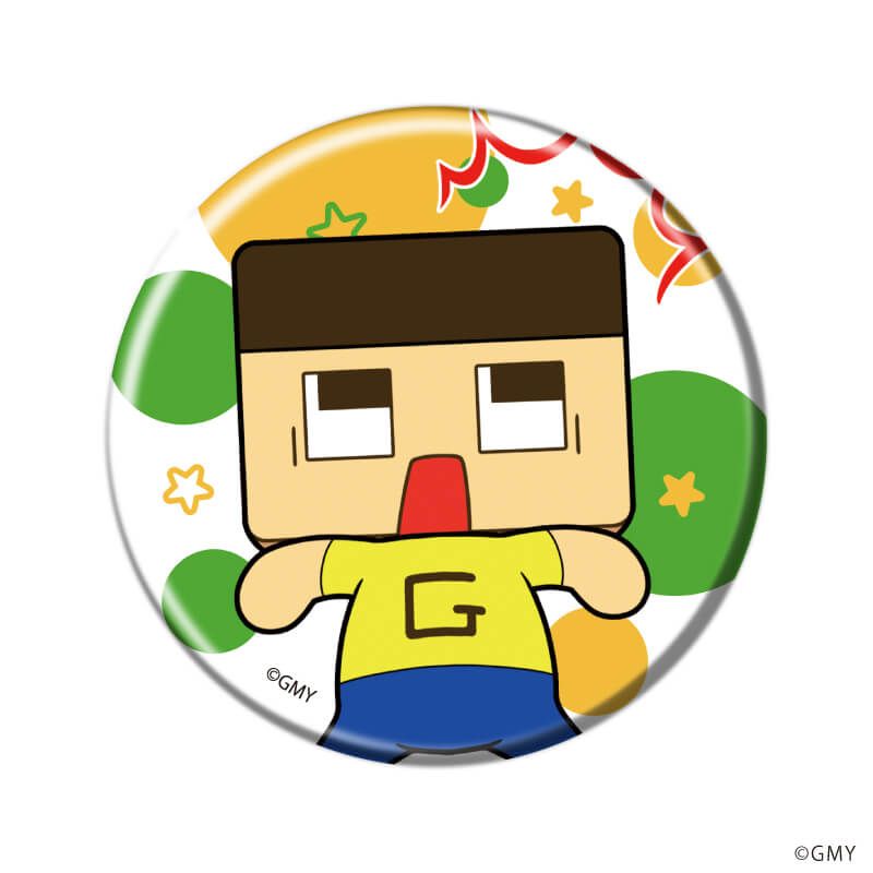 缶バッジ「3年G組！ぐち男くん」01/ブラインド(11種)(公式イラスト)