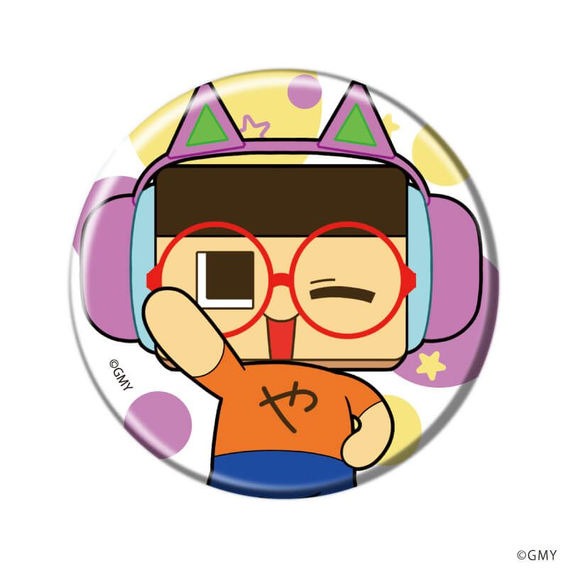 缶バッジ「3年G組！ぐち男くん」01/ブラインド(11種)(公式イラスト)