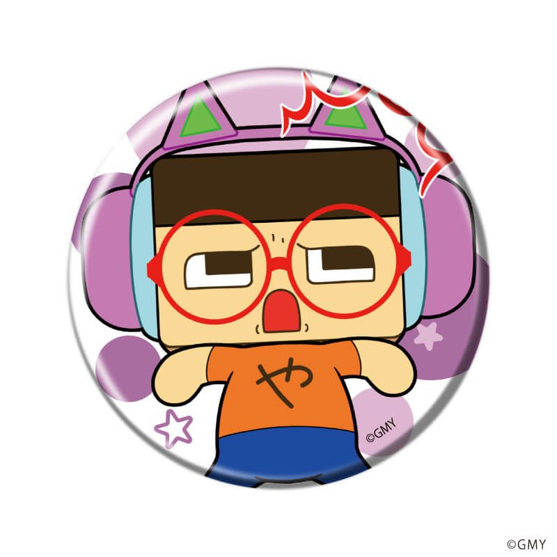 缶バッジ「3年G組！ぐち男くん」01/ブラインド(11種)(公式イラスト)