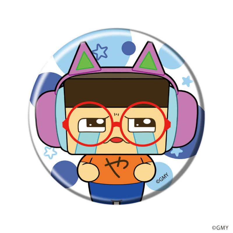 缶バッジ「3年G組！ぐち男くん」01/ブラインド(11種)(公式イラスト)