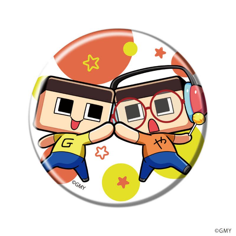 缶バッジ「3年G組！ぐち男くん」01/ブラインド(11種)(公式イラスト)