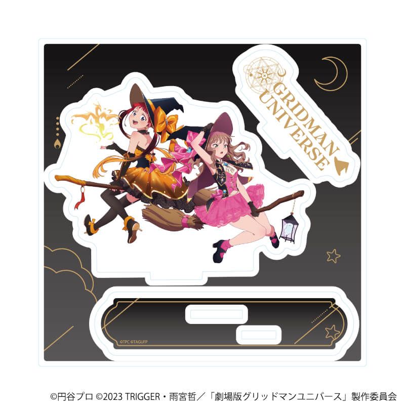アクリルスタンドプレート「グリッドマンユニバース」21/南夢芽&飛鳥川ちせ 魔女ver.(描き下ろしイラスト)